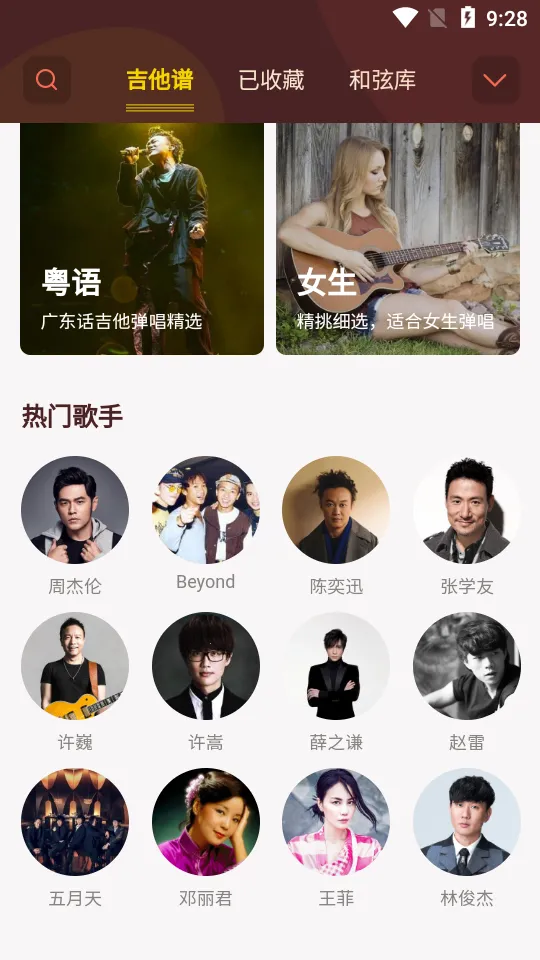 ����С����(������������)v2.1.3 ��Ѱ��ͼ