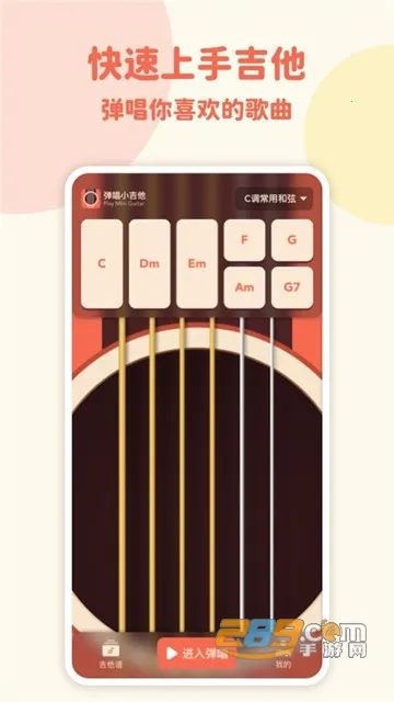 ����С����(������������)v2.1.3 ��Ѱ��ͼ