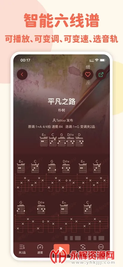 ����С����(������������)v2.1.3 ��Ѱ��ͼ