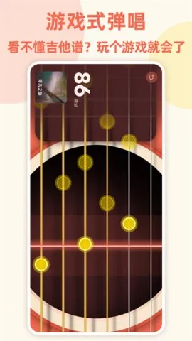 ����С����(������������)v2.1.3 ��Ѱ��ͼ