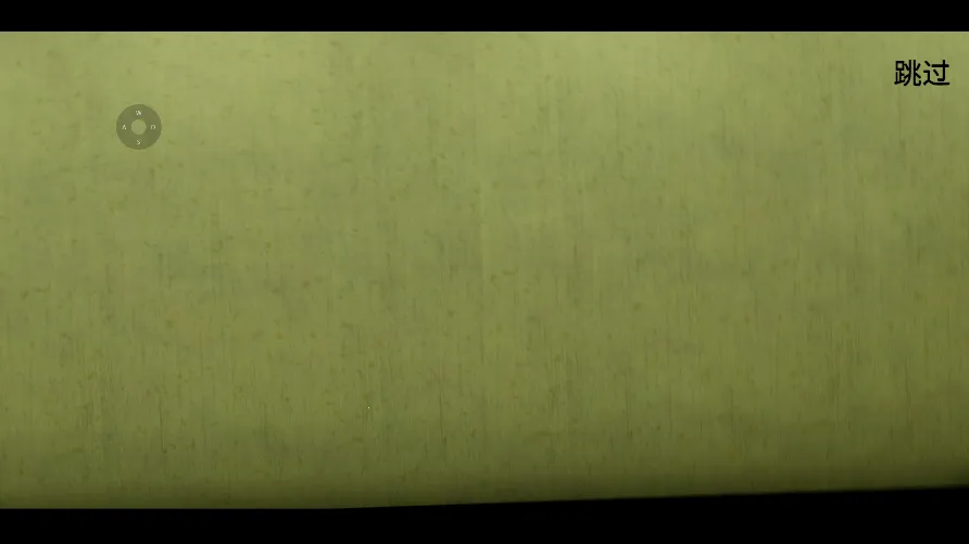 ���Ҿ���2025���°汾v0.0.1.1 �ֻ����ͼ