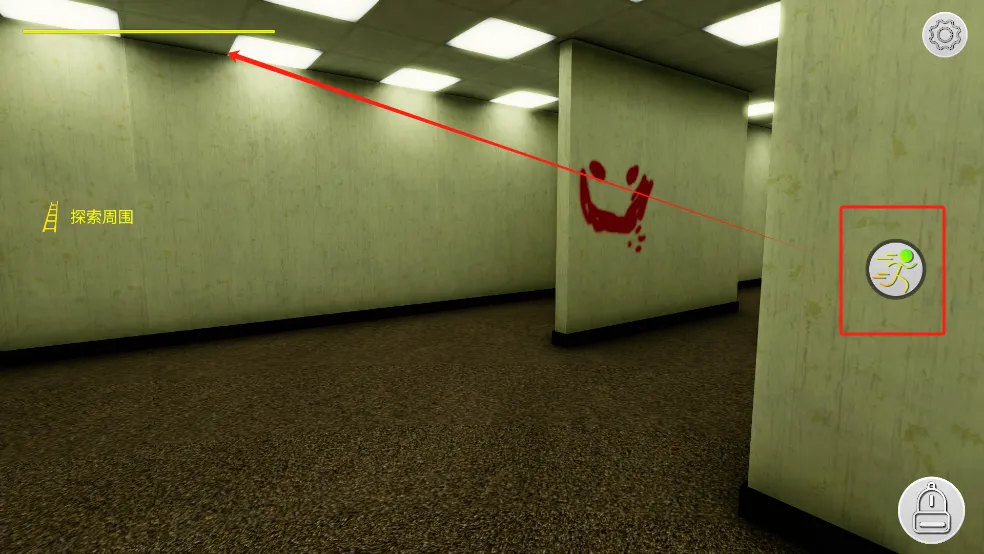 后室绝境2025最新版本 后室绝境2025最新版本