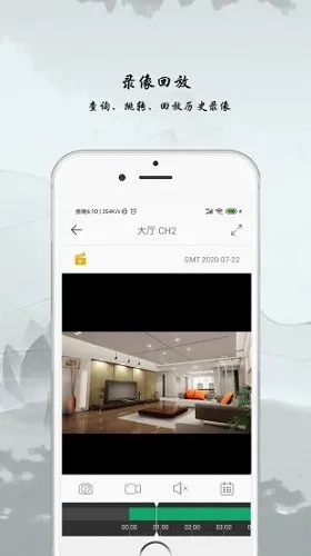 AC18Plus(����������)v1.9.3 �ֻ����ͼ