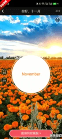 �������2025���°汾v7.51 ��׿���ͼ