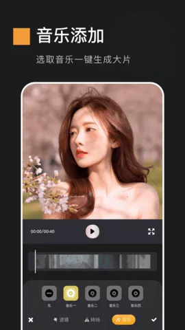 �������2025���°汾v7.51 ��׿���ͼ