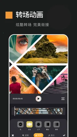 �������2025���°汾v7.51 ��׿���ͼ