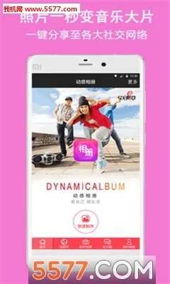 �������2025���°汾