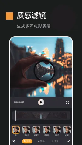 �������2025���°汾v7.51 ��׿���ͼ