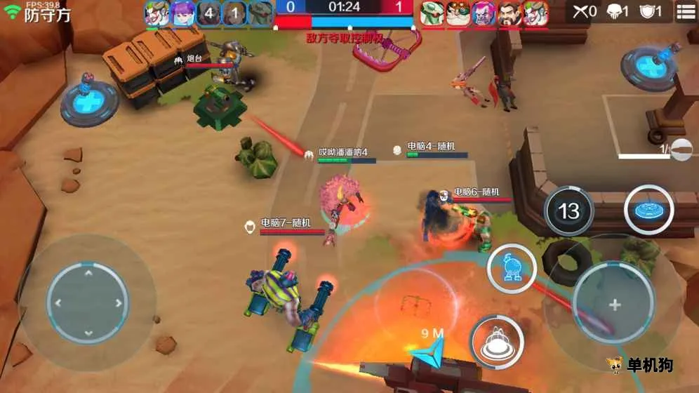 �޾�����(���MOBA����)v1.2.6 ��׿���ͼ