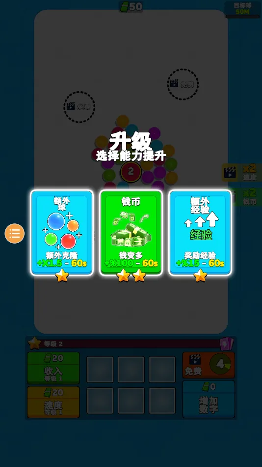 ��¡��ʦ2025�ٷ�����v2.2.7 �ֻ����ͼ