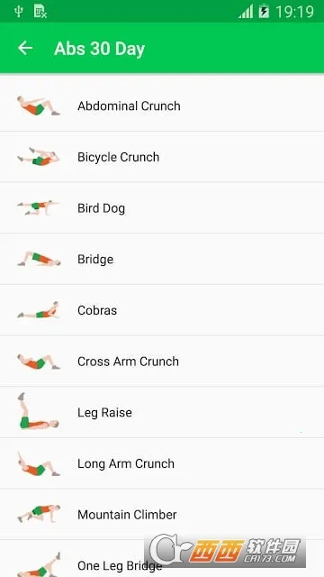 30�콡����ս(�����滮����)v7.0.1118.704 �ٷ������ͼ