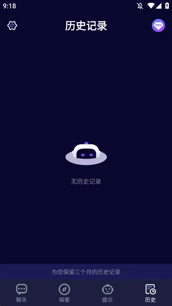 MateAI2025���°汾v1.3.5 ��Ѱ��ͼ