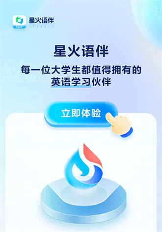 �ǻ����2025�ٷ����°汾v2.7.1740 �ٷ������ͼ