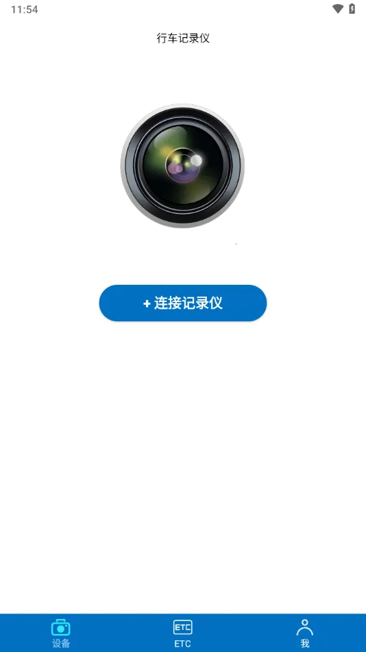 �������İ�׿���ֻ���v1.5.3 ��Ѱ��ͼ