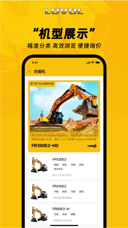 ��������(�ع���е����ƽ̨)