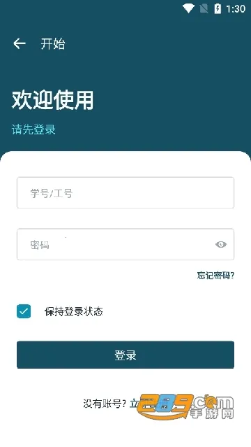 �ǻ��˲�2025�ٷ�����v2.4 ��Ѱ��ͼ