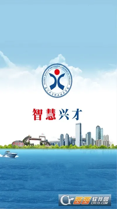 �ǻ��˲�2025�ٷ�����v2.4 ��Ѱ��ͼ