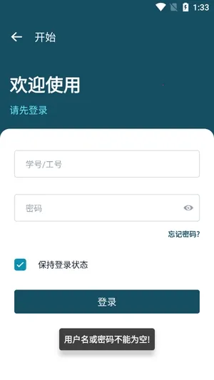 �ǻ��˲�2025�ٷ�����