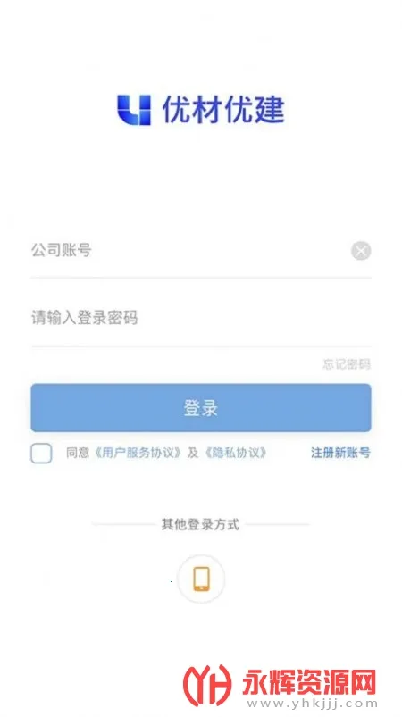 �Ų��Ž�(�����б�ƽ̨)v1.7.3 �ٷ������ͼ