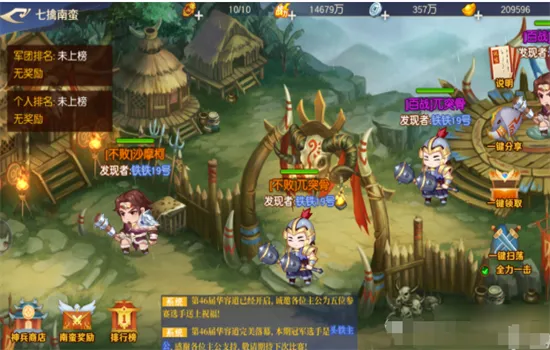 ͷ��������׿���ֻ���v2.5.4 �ֻ����ͼ