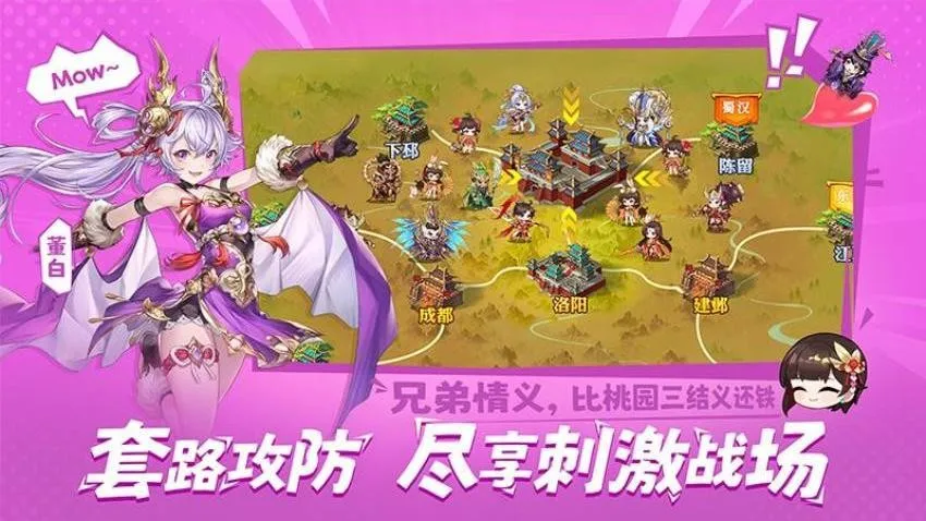 ͷ��������׿���ֻ���v2.5.4 �ֻ����ͼ