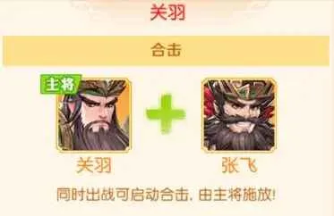 头铁主公安卓版手机版 头铁主公安卓版手机版