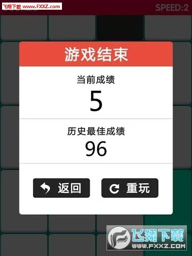 ��������2025���ذ�װv1.0.0 �ֻ����ͼ