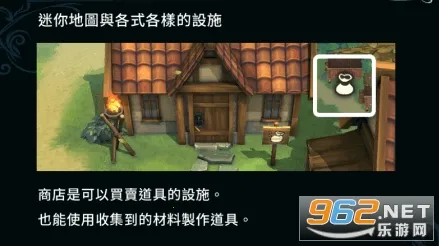 圣塔神记安卓版手机版 圣塔神记安卓版手机版