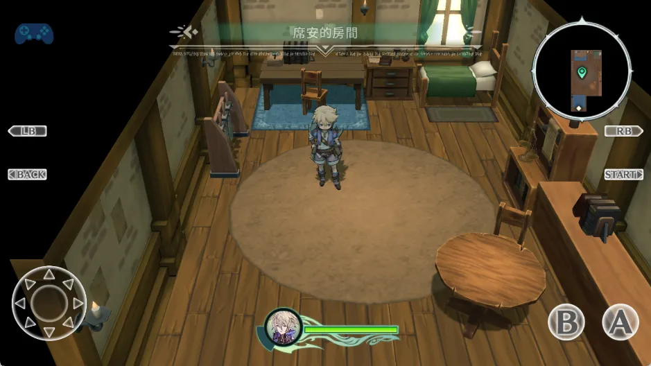 ʥ����ǰ�׿���ֻ���v1.0.0 �ֻ����ͼ