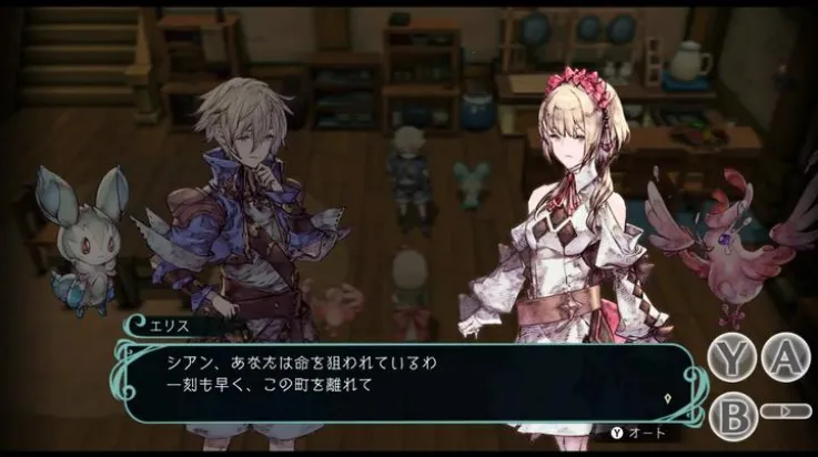 ʥ����ǰ�׿���ֻ���v1.0.0 �ֻ����ͼ