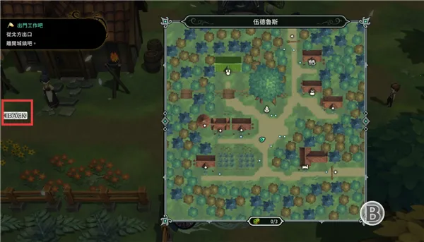 圣塔神记安卓版手机版 圣塔神记安卓版手机版