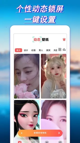 ������ֽ2025�ٷ�����v9.7.6 ��׿���ͼ