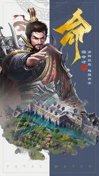 ������������(����������Ϸ)v1.0.4 �ٷ������ͼ