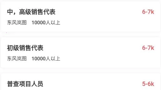 ��Ƹ�����ֻ���