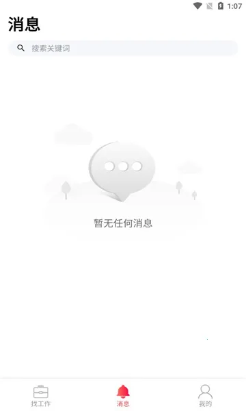 ��Ƹ�����ֻ���v5.1.2 ��Ѱ��ͼ