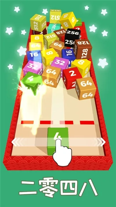 ����(����ѵ����Ϸ)v2.0.8 ��Ѱ��ͼ