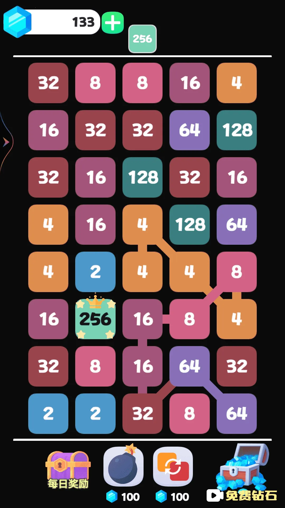 ����(����ѵ����Ϸ)v2.0.8 ��Ѱ��ͼ