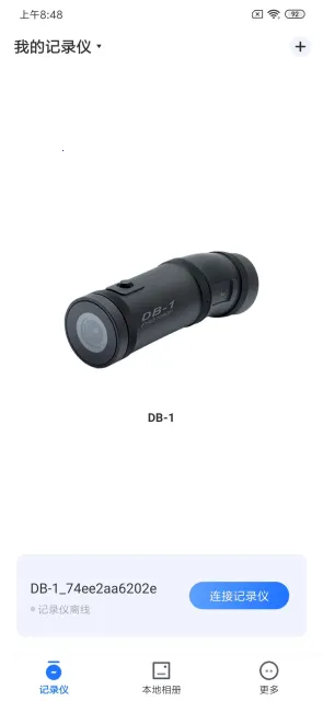 ¼�����г���¼��2025���ذ�װvv3.2.1.260207 �ֻ����ͼ