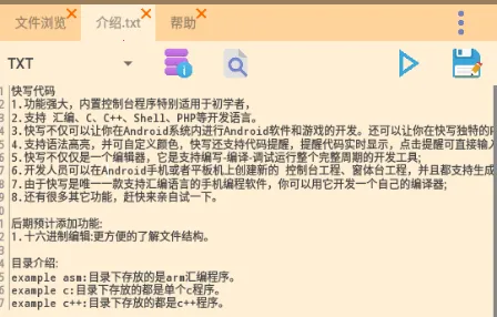 ��д����2025�ٷ�����