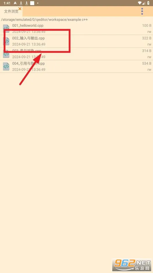 ��д����2025�ٷ�����