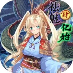 ����4��ʼ2025���ذ�װv2.0.0e �ֻ���