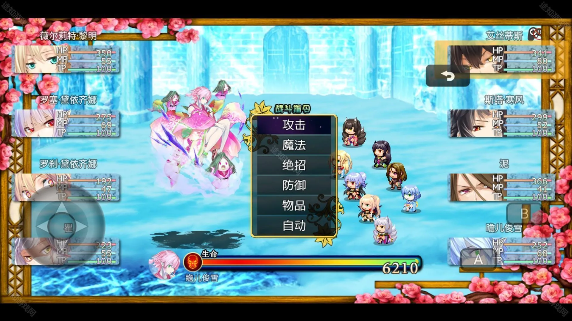 祛魅4化始2025下载安装 祛魅4化始2025下载安装