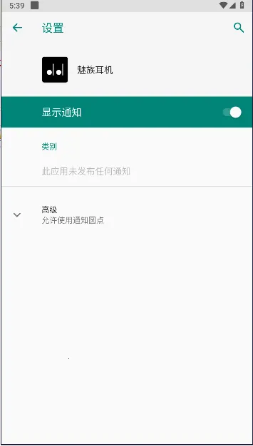 �������(������������)v1.0.7 ��׿���ͼ