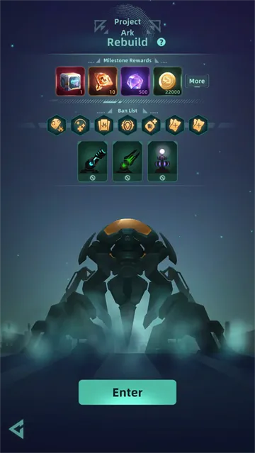 太空防御最新手机版 太空防御最新手机版