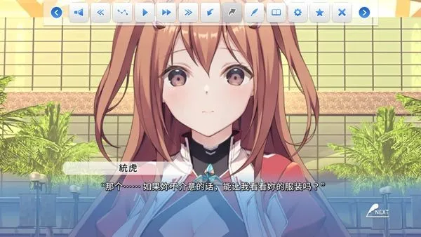 ��ɫ����֮�����ֹ���2026���°汾v1.0.0 ��׿���ͼ