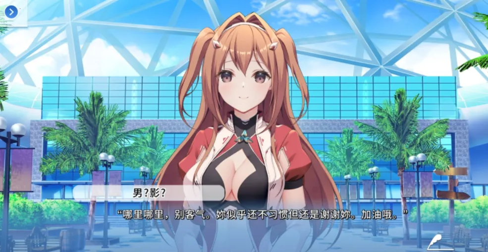 ��ɫ����֮�����ֹ���2026���°汾v1.0.0 ��׿���ͼ