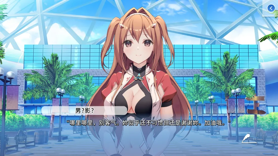 ��ɫ����֮�����ֹ���2026���°汾v1.0.0 ��׿���ͼ