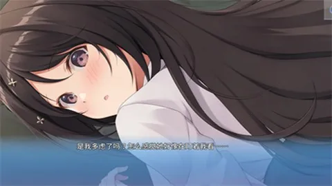 角色扮演之恋极乐公主2026最新版本 角色扮演之恋极乐公主2026最新版本