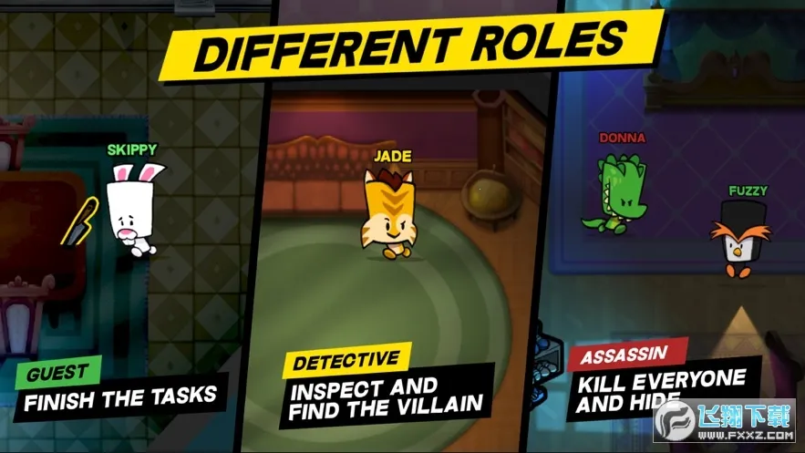 ���������ش���2026�ٷ�����v2.2.5 �ٷ������ͼ