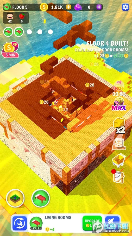 �������3D2026���ذ�װv1.8.12 ��׿���ͼ